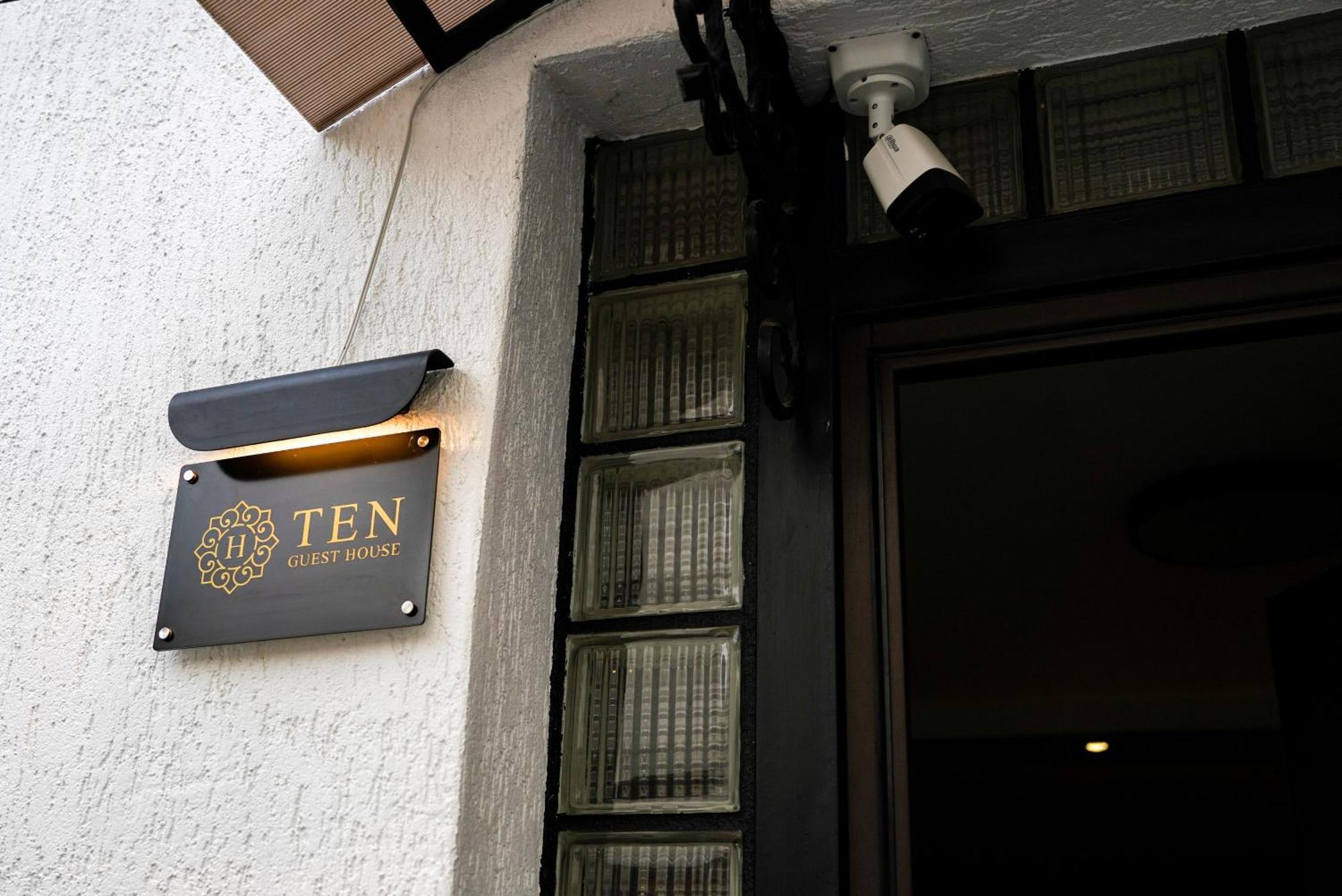 Ten Guest House Пристина Екстериор снимка
